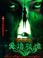 美式1984美式保罗1